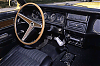 Muscle Cars-mercury-cougar-interior.gif