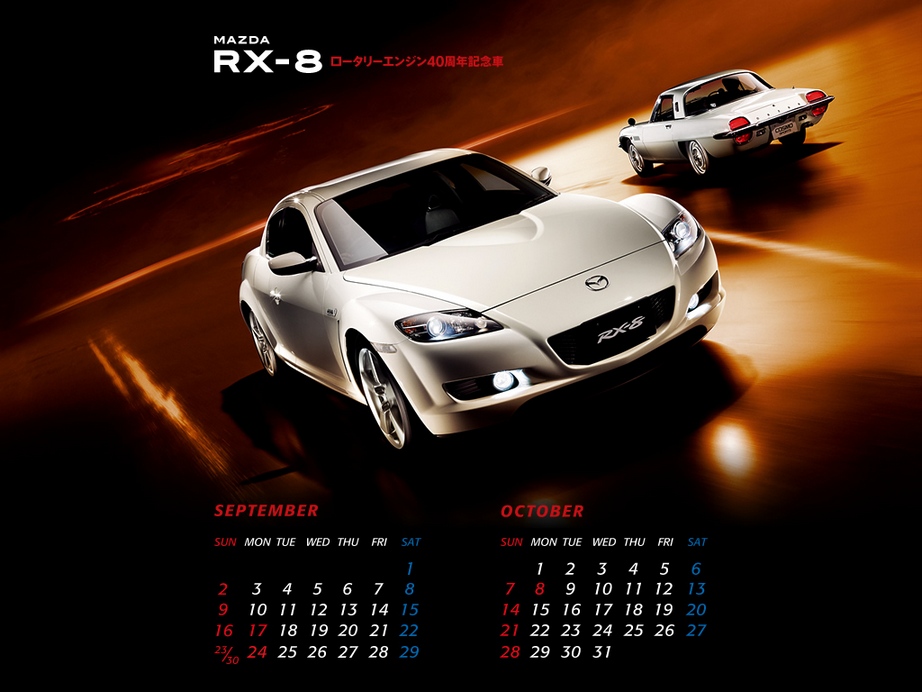 MAZDA Calendar Genuine Wallpaper's 2007 - RX8Club.com