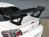 HELP! new wing decision...-ntnsracing_1825_74929132.gif