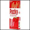 SoCal Lounge-pocky.jpg